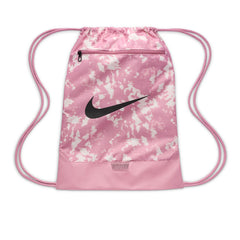 NIKE Brasilia 9.5 Unisex Gym Sack