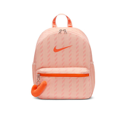 NIKE JDI Kids Backpack - Supersports Thailand