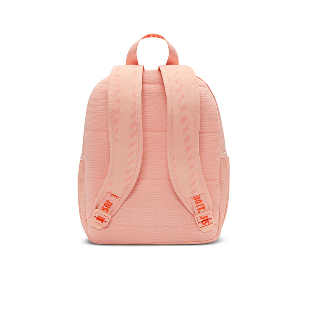 NIKE JDI Kids Backpack - Supersports Thailand Supersports Thailand