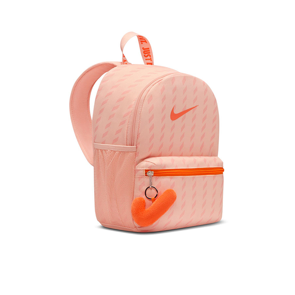 NIKE JDI Kids Backpack - Supersports Thailand