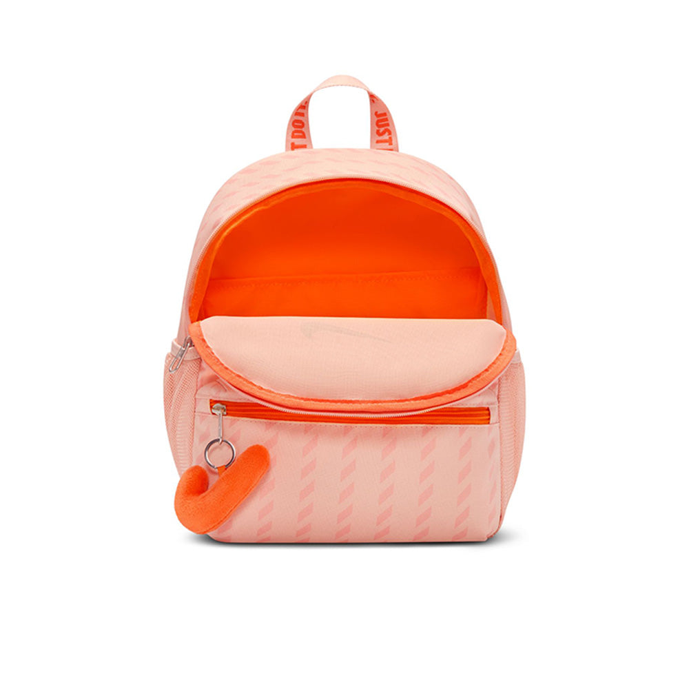 NIKE JDI Kids Backpack - Supersports Thailand