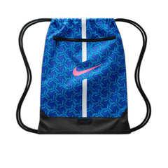 NIKE Academy Unisex Gym Sack - Supersports Thailand