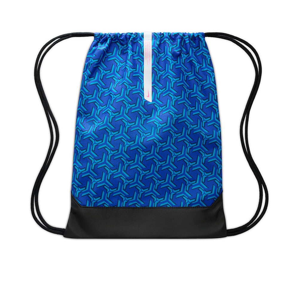 NIKE Academy Unisex Gym Sack - Supersports Thailand Supersports Thailand