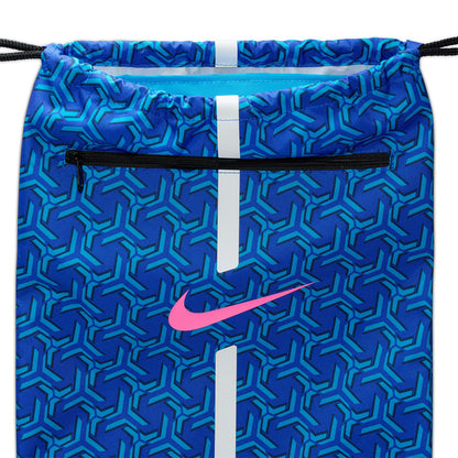 NIKE Academy Unisex Gym Sack - Supersports Thailand