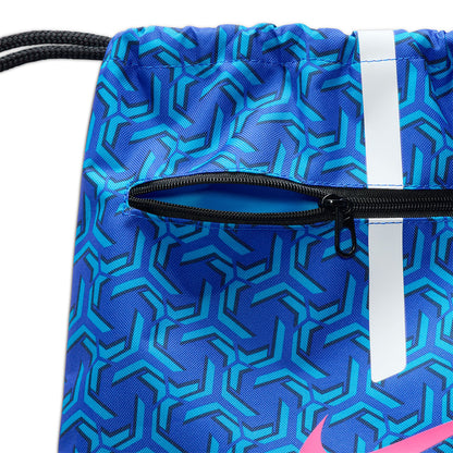 NIKE Academy Unisex Gym Sack - Supersports Thailand