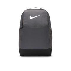 NIKE Brasilia 9.5 Unisex Backpack - Supersports Thailand