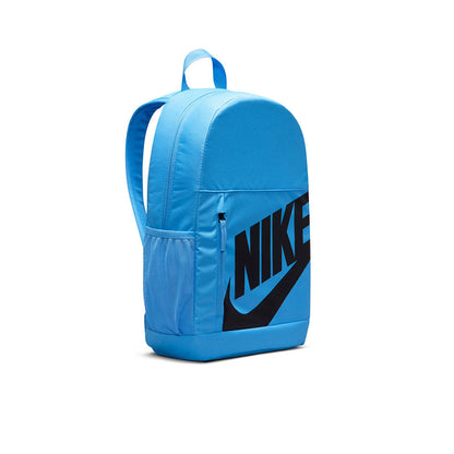 NIKE Elemental Kids Backpack - Supersports Thailand