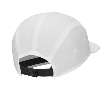 NIKE Dri-FIT Fly Unisex Cap - Supersports Thailand