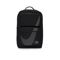 NIKE Utility Speed 2.0 Unisex Backpack
