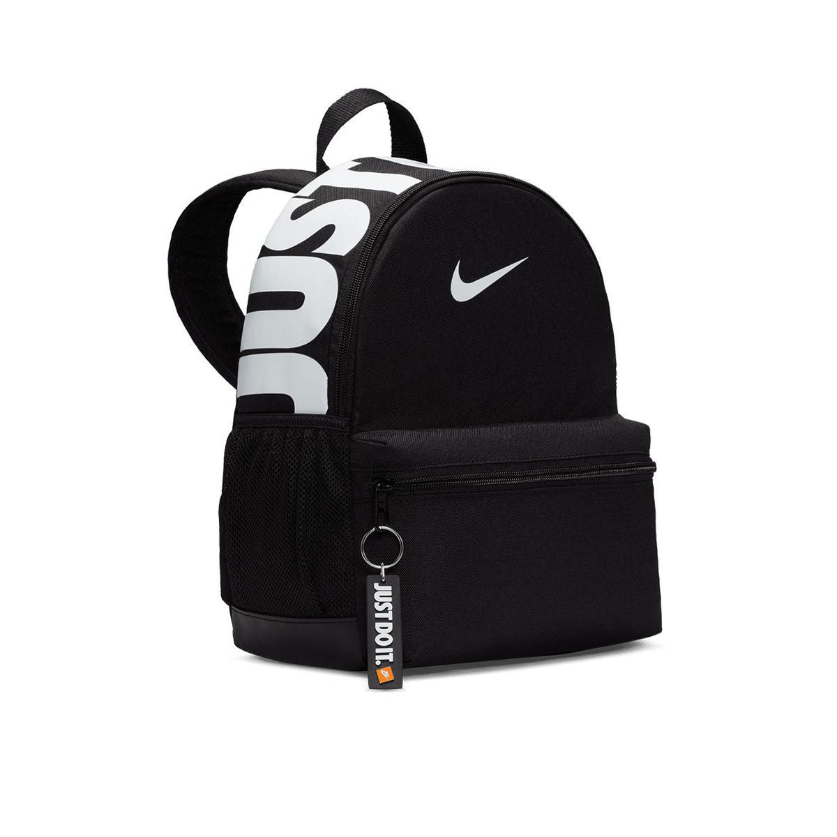 NIKE Brasilia JDI Mini Kids Backpack - Supersports Thailand
