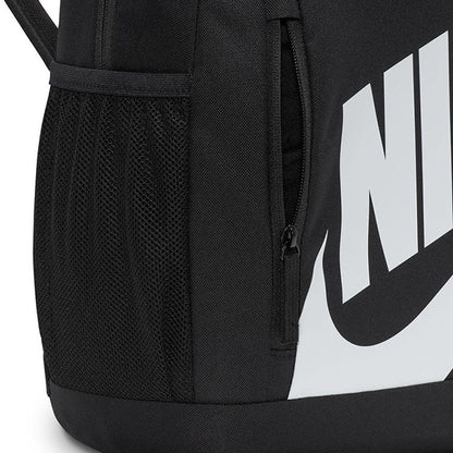 NIKE Elemental กระเป๋าเป้เด็ก