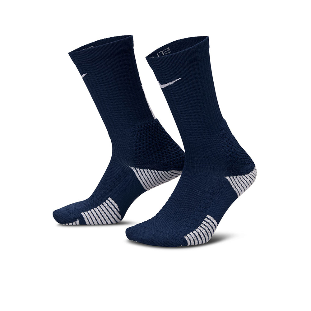 NIKE Elite 2.0 Cushioned Crew ถุงเท้าผู้ใหญ่ (แพ็ค 1 คู่)
