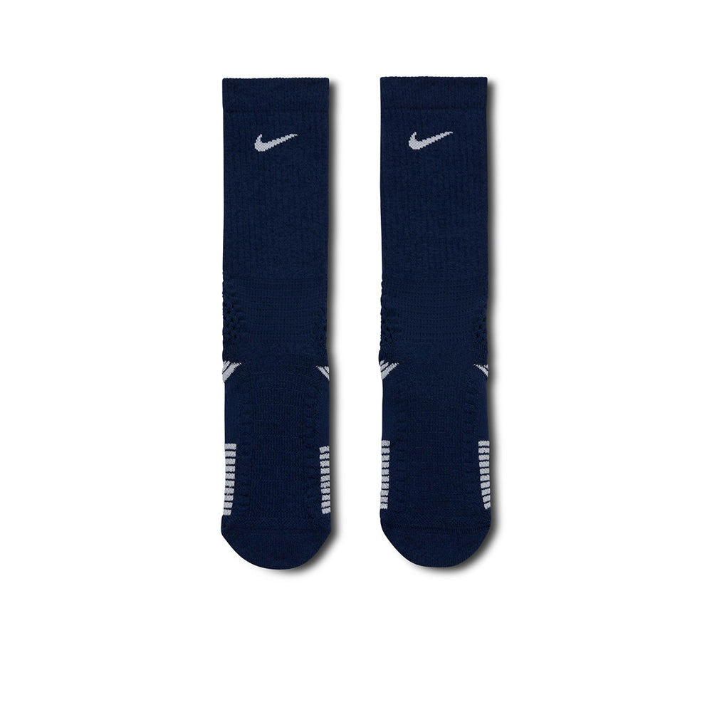 NIKE Elite 2.0 Cushioned Crew ถุงเท้าผู้ใหญ่ (แพ็ค 1 คู่)