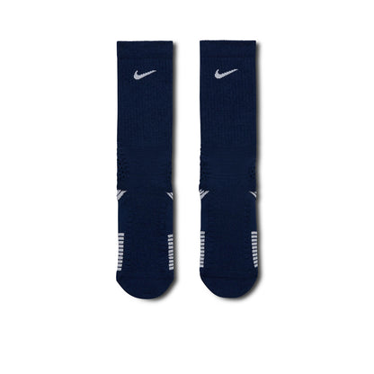 NIKE Elite 2.0 Cushioned Crew ถุงเท้าผู้ใหญ่ (แพ็ค 1 คู่)