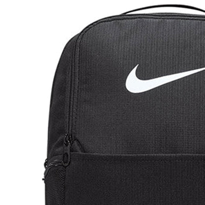 NIKE Brasilia 9.5 Unisex Backpack