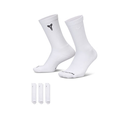 NIKE Everyday Elevated "Kobe" Unisex Training Socks (3 Pairs) - Supersports Thailand