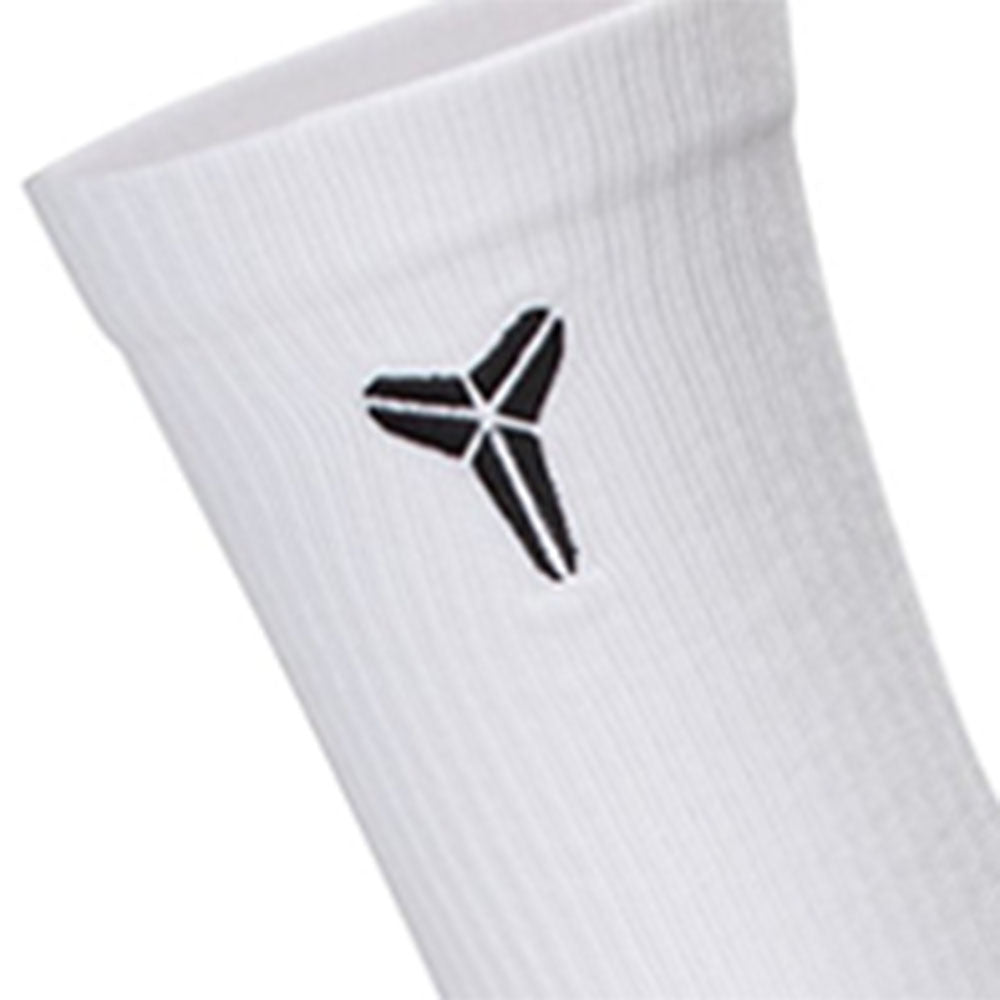 NIKE Everyday Elevated "Kobe" Unisex Training Socks (3 Pairs) - Supersports Thailand