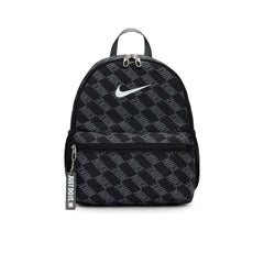 NIKE Brasilia JDI Mini Kids Backpack