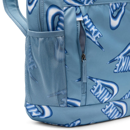 NIKE Elemental Kids Backpack - Supersports Thailand