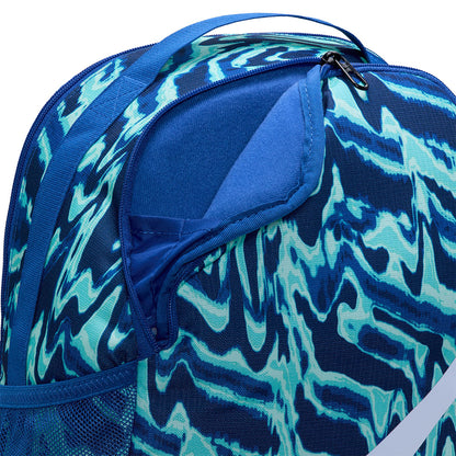 NIKE Brasilia Kids Backpack