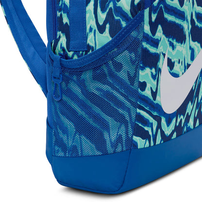 NIKE Brasilia Kids Backpack