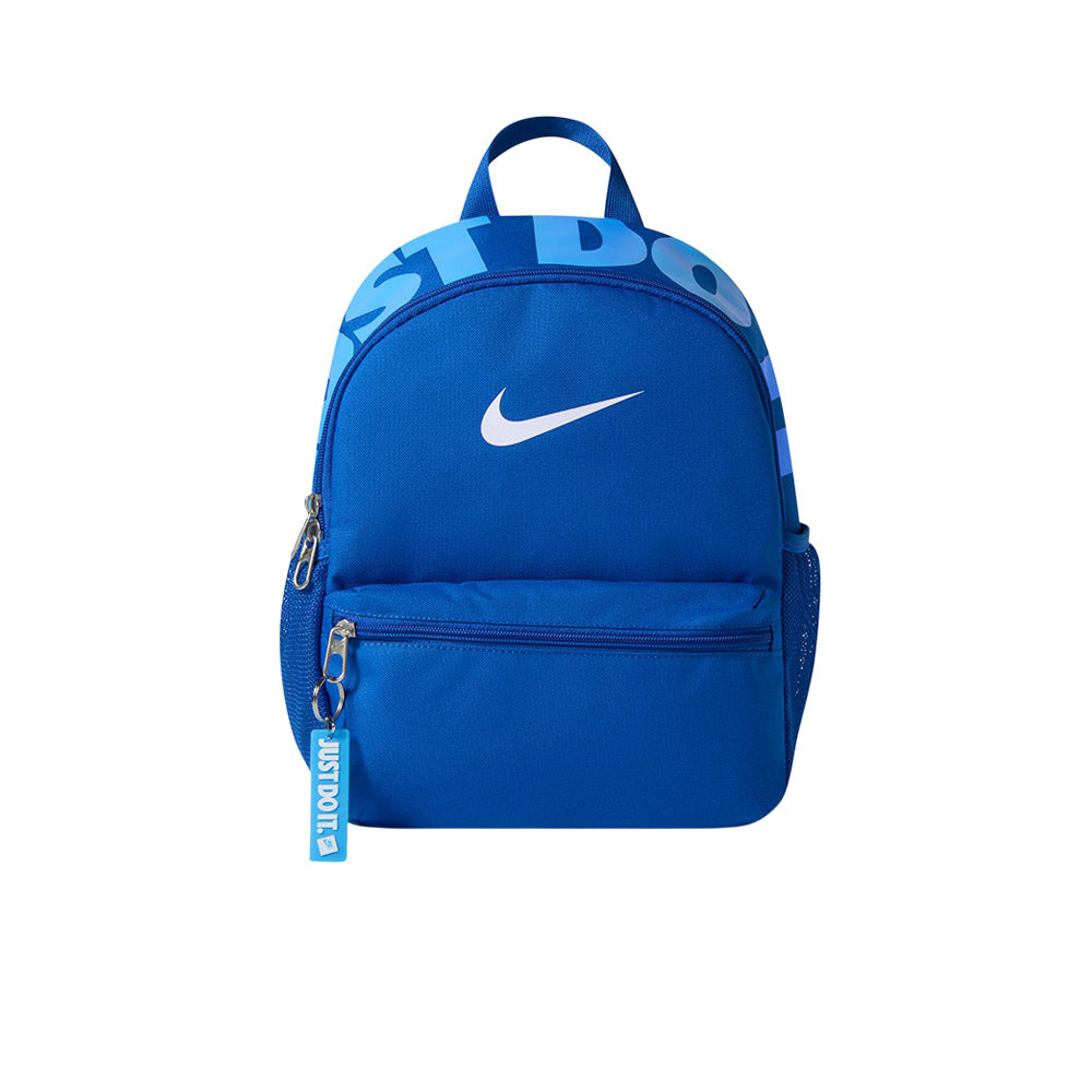 NIKE JDI 2.0 กระเป๋าเป้เด็ก Supersports Thailand
