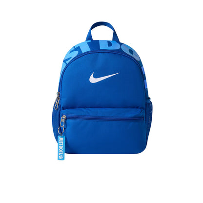 NIKE JDI 2.0 กระเป๋าเป้เด็ก