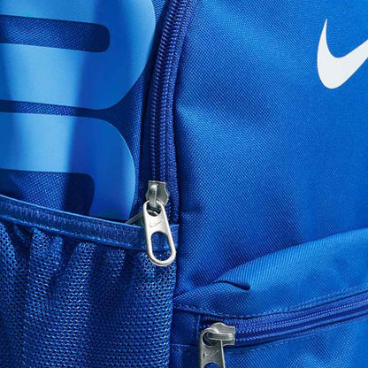 NIKE JDI 2.0 กระเป๋าเป้เด็ก