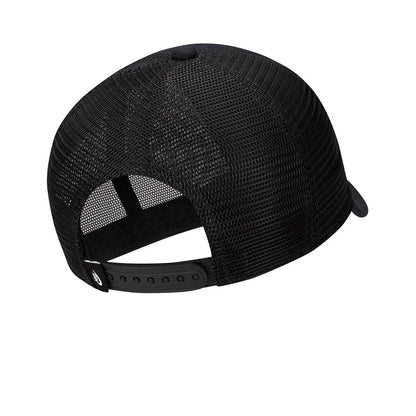 NIKE Rise Kids Cap - Supersports Thailand