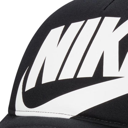 NIKE Rise หมวกแก๊ปเด็ก