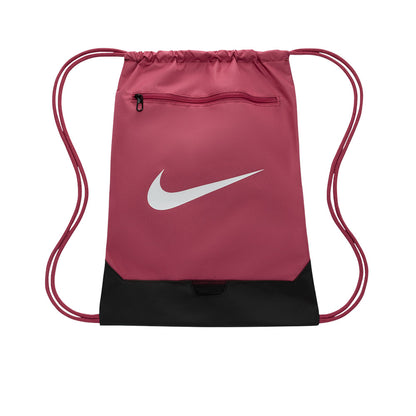 NIKE Brasilia 9.5 Unisex Gym Sack - Supersports Thailand