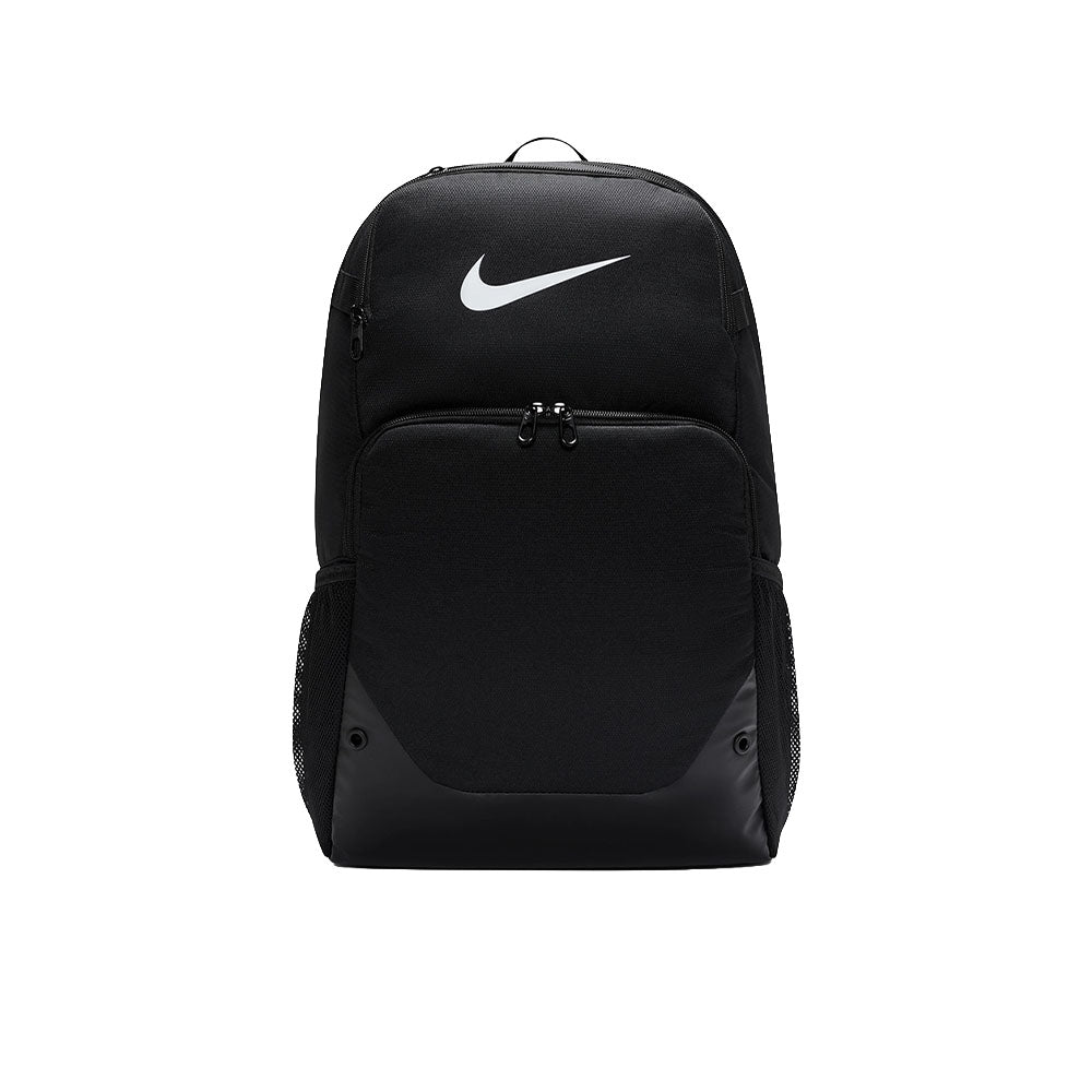 NIKE Brasilia Unisex Backpack - Supersports Thailand