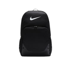 NIKE Brasilia Unisex Backpack - Supersports Thailand