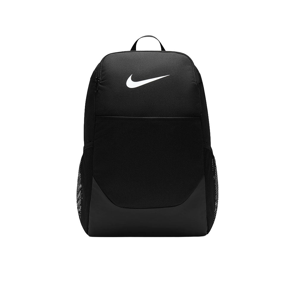NIKE Brasilia Unisex Backpack - Supersports Thailand