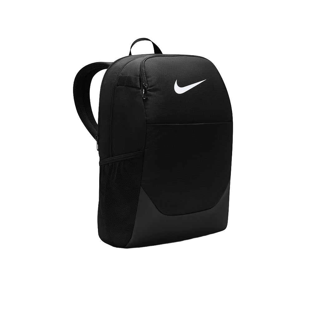 NIKE Brasilia Unisex Backpack - Supersports Thailand
