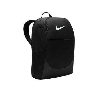 NIKE Brasilia Unisex Backpack - Supersports Thailand