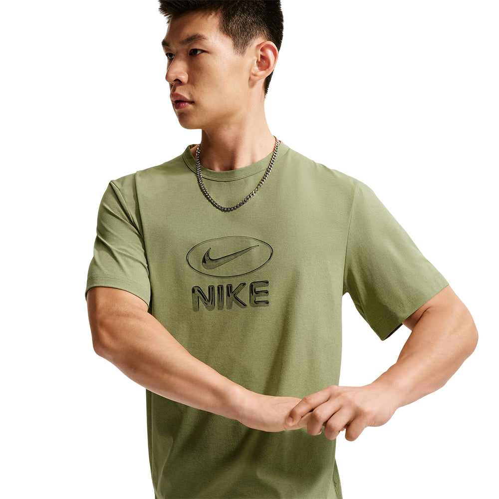 NIKE Hyverse เสื้อออกกำลังกายผู้ชาย Supersports Thailand