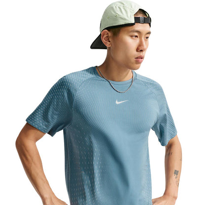 NIKE Stride Aero-FIT Men's Running T-Shirt - Supersports Thailand