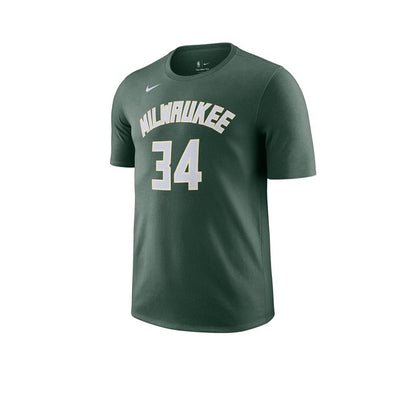 NIKE Milwaukee Bucks Men's Basketball T-Shirt - Supersports Thailand