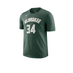 NIKE Milwaukee Bucks Men's Basketball T-Shirt - Supersports Thailand