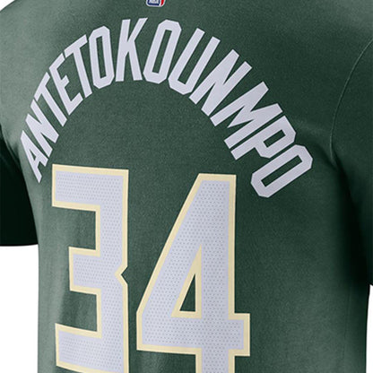 NIKE Milwaukee Bucks Men's Basketball T-Shirt - Supersports Thailand