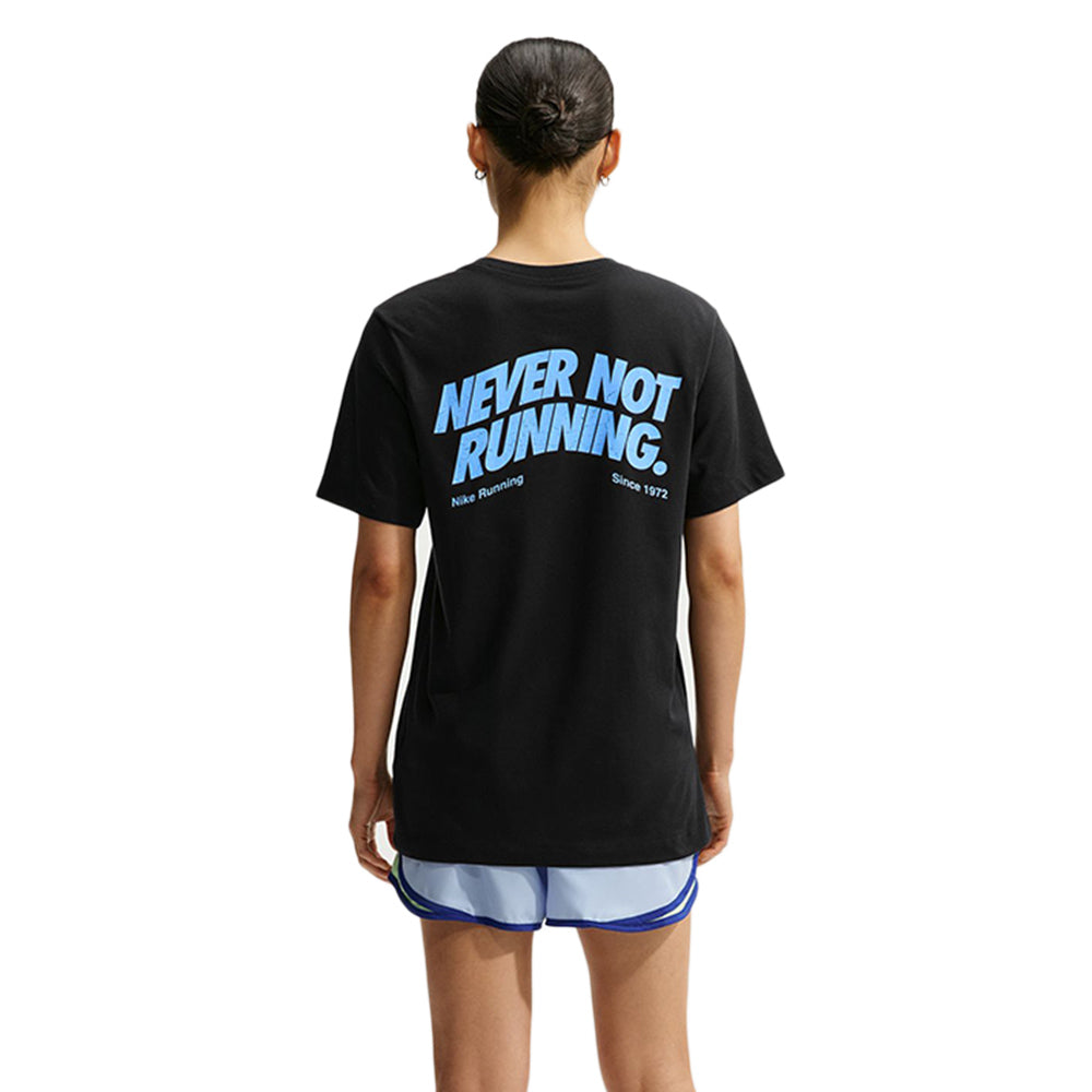 NIKE Dri-FIT Men's Running T-Shirt - Supersports Thailand
