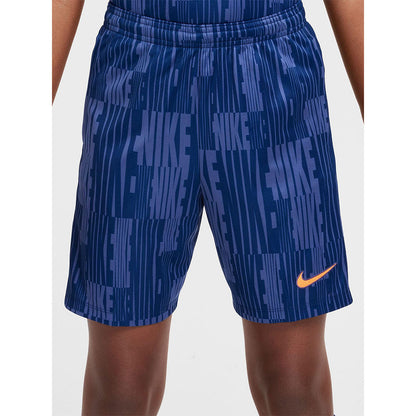 NIKE Academy กางเกงฟุตบอลขาสั้นเด็ก