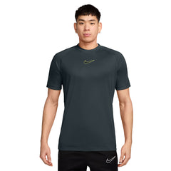 NIKE Academy Men's Football Jersey - Supersports Thailand