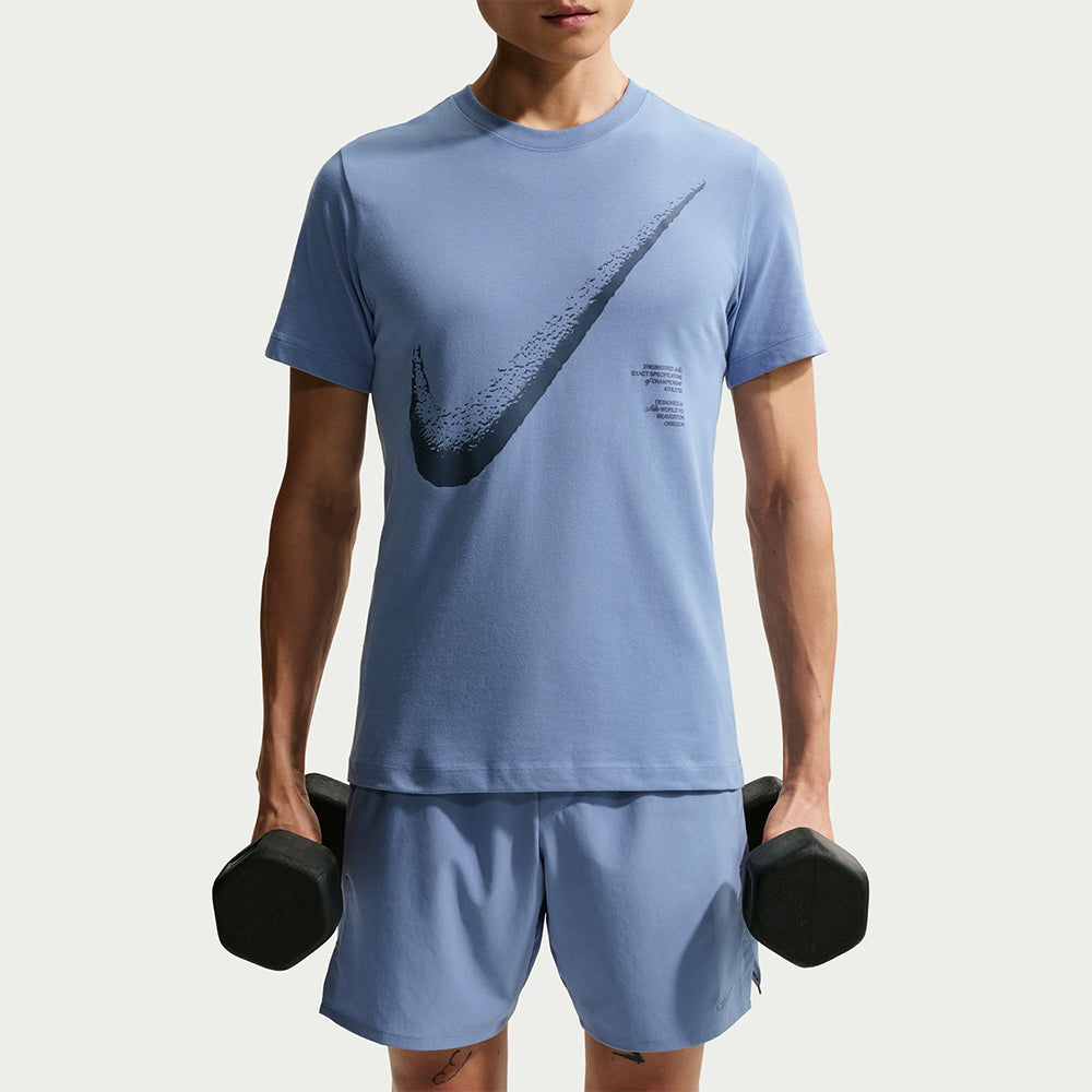 NIKE Dri-FIT Standard HBR Pack Men's Training T-Shirt - Supersports Thailand Supersports Thailand