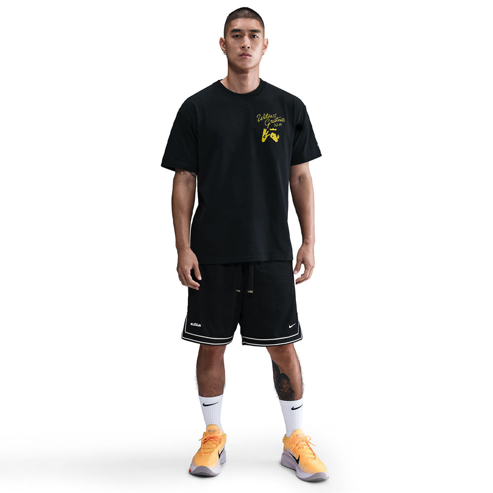 NIKE LeBron "Uncharted" Men's Basketball T-Shirt - Supersports Thailand Supersports Thailand