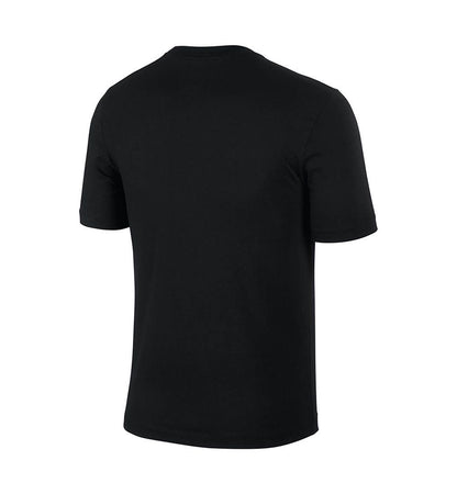 Icon Futura Men's T-Shirt - Supersports Thailand