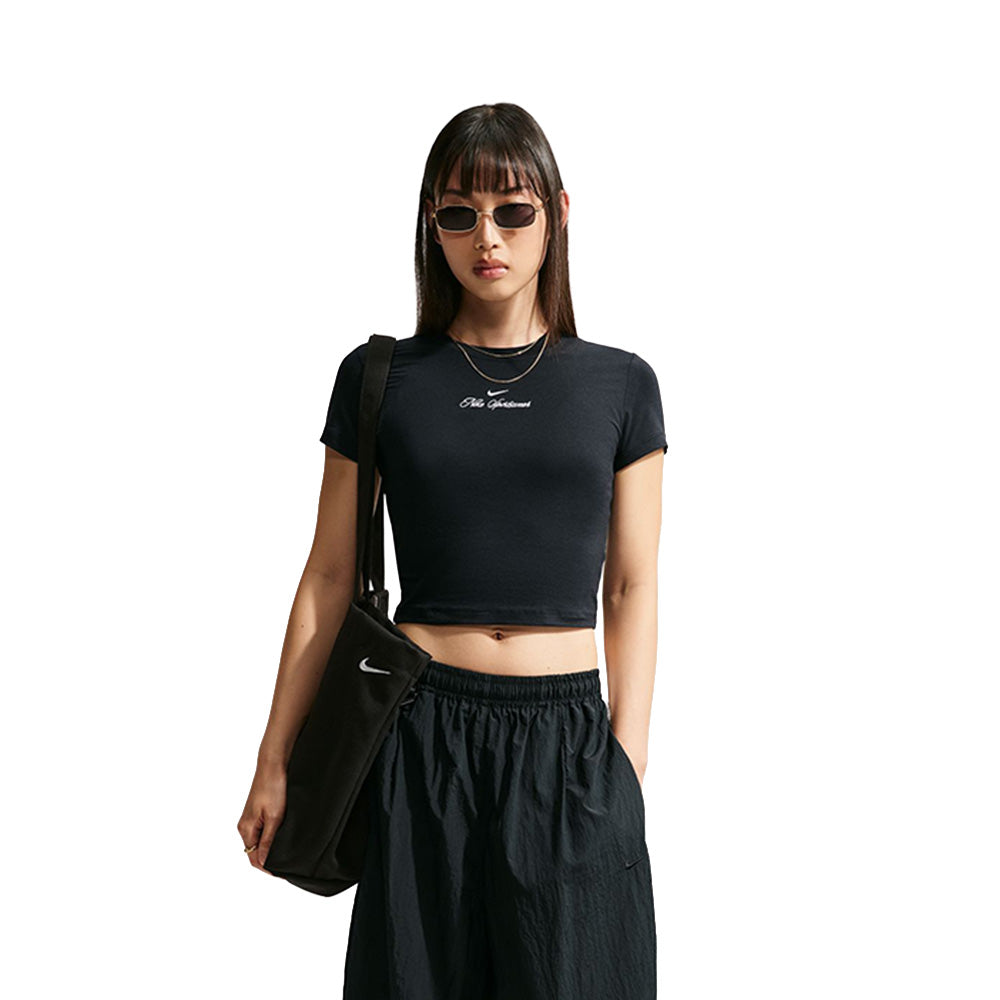 NIKE Sportswear Chill Knit Women's T-Shirt - Supersports Thailand