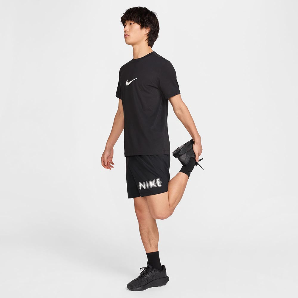 NIKE Dri-FIT Fitness Men's Training T-Shirt