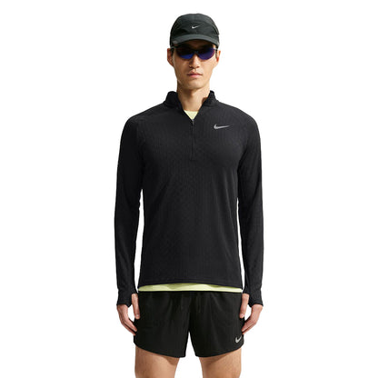 NIKE Stride Aero-FIT Men's Running Jacket